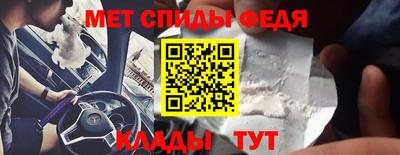 ПСИЛОЦИБИНОВЫЕ ГРИБЫ Абакан