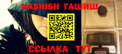 тгк Азнакаево