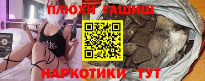 герыч Камышлов