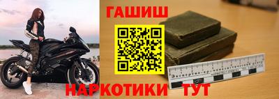 ПСИЛОЦИБИНОВЫЕ ГРИБЫ Абакан