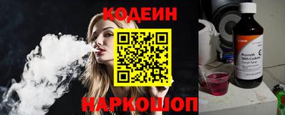 ПСИЛОЦИБИНОВЫЕ ГРИБЫ Абакан