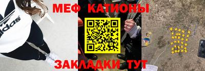 альфа пвп VHQ Кинель