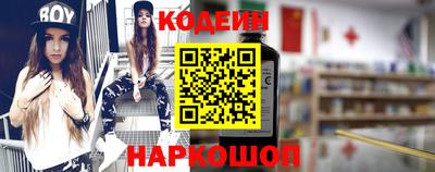 гашишное масло Канаш