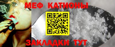 ПСИЛОЦИБИНОВЫЕ ГРИБЫ Абакан