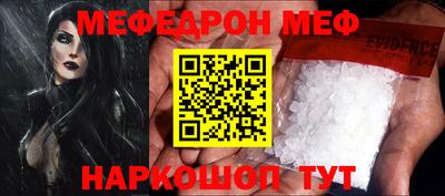 гашишное масло Канаш