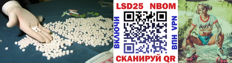 ЛСД экстази ecstasy  hydra tor  Урус-Мартан 