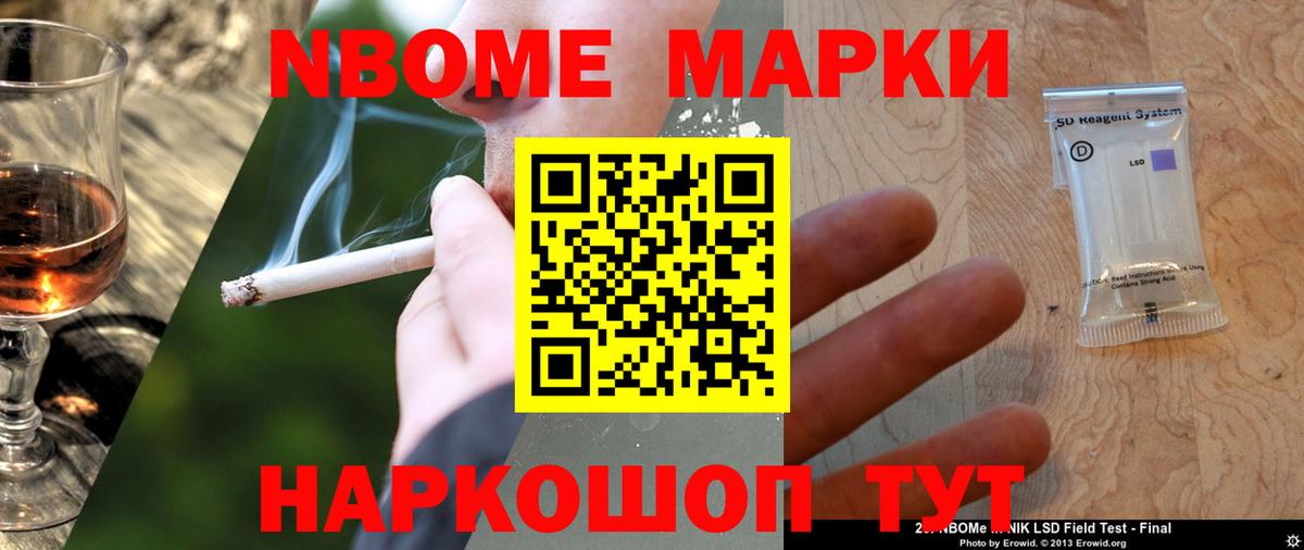 LSD-25 экстази ecstasy  Лсд 25 экстази кислота  Вход с VPN  Урус-Мартан 
