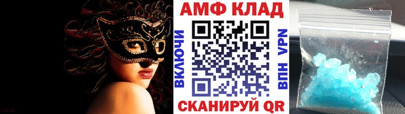 Первитин витя  Урус-Мартан 