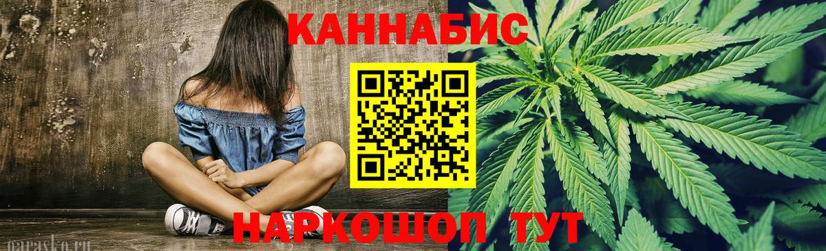 МЕФ Урус-Мартан